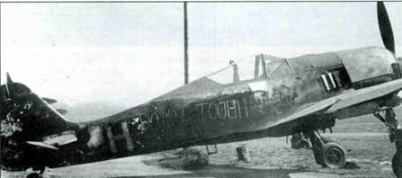 Focke-Wulf FW190 A/F/G. Часть 1 pic_102.jpg