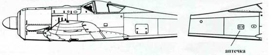 Focke-Wulf FW190 A/F/G. Часть 1 pic_105.jpg