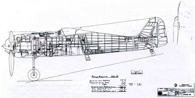 Focke-Wulf FW190 A/F/G. Часть 1 pic_124.jpg