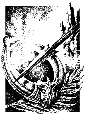Миры Пола Андерсона. Т. 10. Сага о Хрольфе Жердинке i_004.png