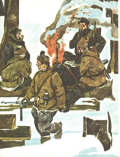 Лёня Голиков i_013.jpg