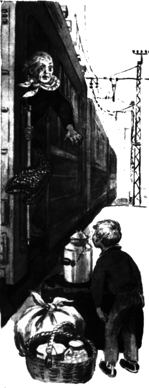 Последний коршун i_003.png
