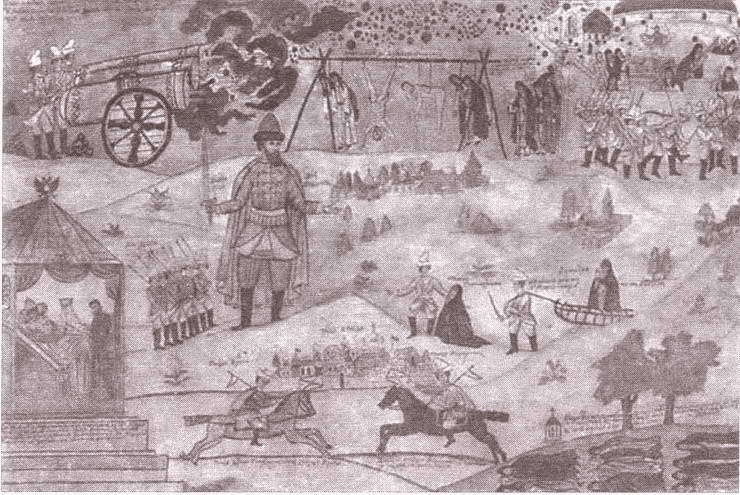 Окаянное время. Россия в XVII—XVIII веках i_012.jpg