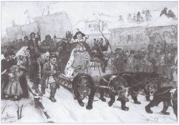 Окаянное время. Россия в XVII—XVIII веках i_025.jpg