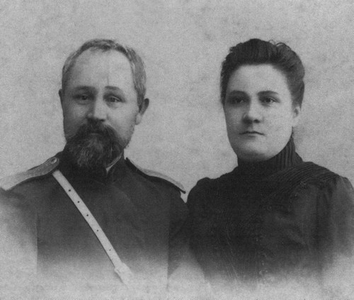 Жизнь и судьба: Воспоминания i_004.jpg