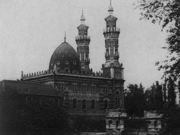 Жизнь и судьба: Воспоминания i_049.jpg