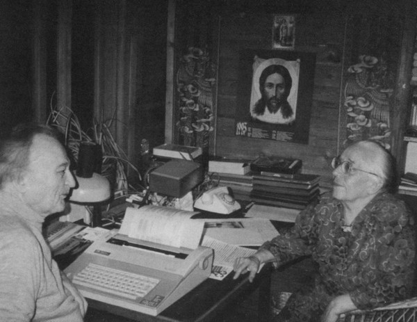 Жизнь и судьба: Воспоминания i_068.jpg