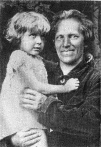Мяч, оставшийся в небе. Автобиографическая проза. Стихи i_018.jpg