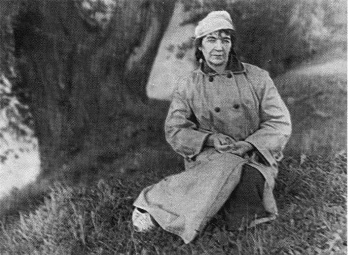 Мяч, оставшийся в небе. Автобиографическая проза. Стихи i_019.jpg