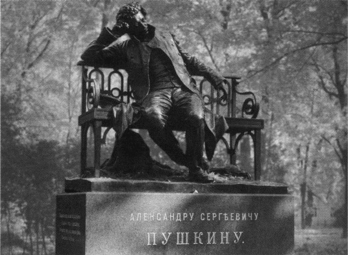 Мяч, оставшийся в небе. Автобиографическая проза. Стихи i_021.jpg