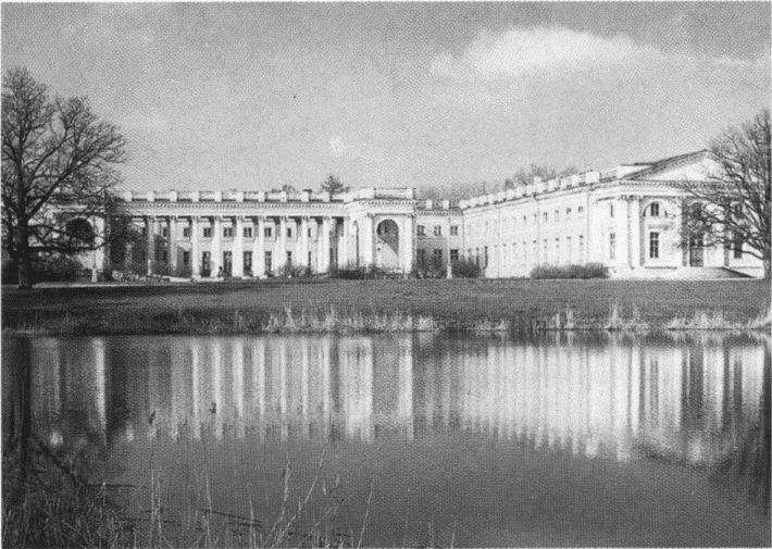 Мяч, оставшийся в небе. Автобиографическая проза. Стихи i_022.jpg