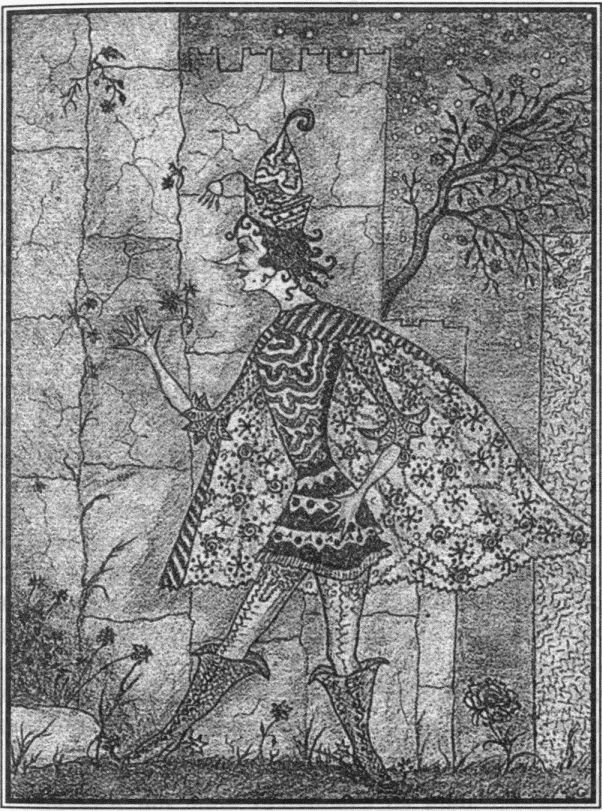 Мяч, оставшийся в небе. Автобиографическая проза. Стихи i_006.jpg