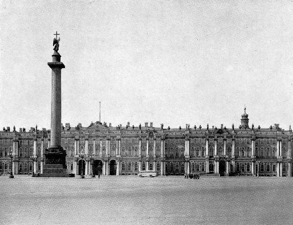 Всеобщая история искусств в шести томах. Том 4 (с илл.) _354.jpg