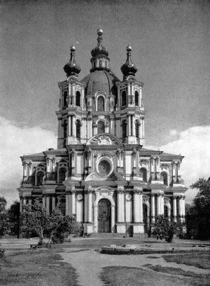 Всеобщая история искусств в шести томах. Том 4 (с илл.) _357.jpg