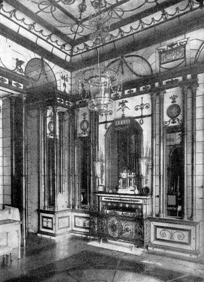 Всеобщая история искусств в шести томах. Том 4 (с илл.) _378.jpg