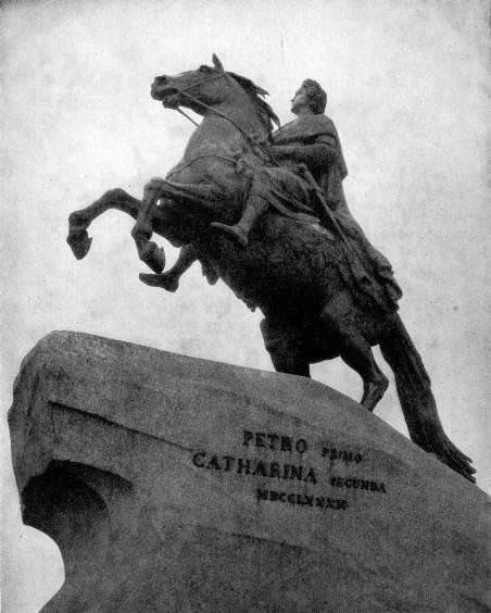 Всеобщая история искусств в шести томах. Том 4 (с илл.) _387.jpg