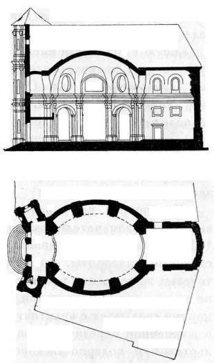 Всеобщая история искусств в шести томах. Том 4 (с илл.) _472.jpg