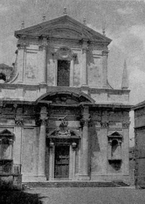 Всеобщая история искусств в шести томах. Том 4 (с илл.) _488.jpg