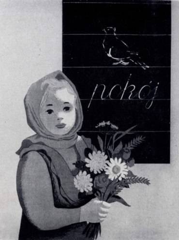 Всеобщая история искусств в шести томах. Том 6. Книга 2 (с илл.) _424.jpg