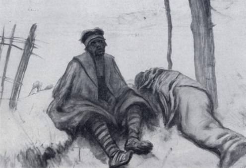 Всеобщая история искусств в шести томах. Том 6. Книга 2 (с илл.) _441.jpg