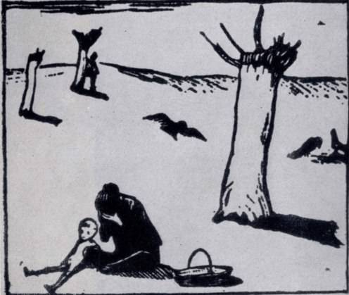 Всеобщая история искусств в шести томах. Том 6. Книга 2 (с илл.) _542.jpg