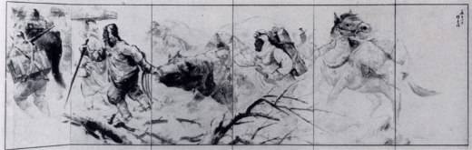 Всеобщая история искусств в шести томах. Том 6. Книга 2 (с илл.) _556.jpg