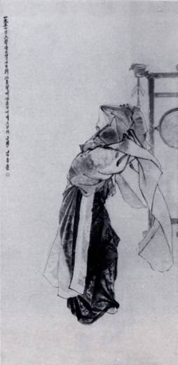 Всеобщая история искусств в шести томах. Том 6. Книга 2 (с илл.) _557.jpg