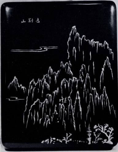 Всеобщая история искусств в шести томах. Том 6. Книга 2 (с илл.) _559.jpg