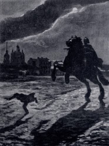 Всеобщая история искусств в шести томах. Том 6. Книга 2 (с илл.) _42.jpg