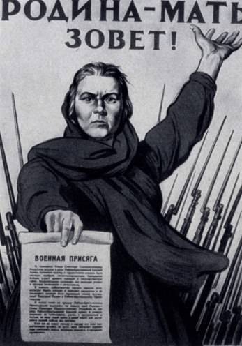 Всеобщая история искусств в шести томах. Том 6. Книга 2 (с илл.) _129.jpg
