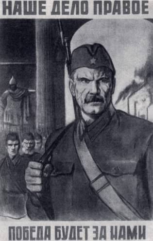 Всеобщая история искусств в шести томах. Том 6. Книга 2 (с илл.) _130.jpg