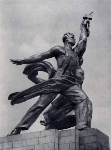 Всеобщая история искусств в шести томах. Том 6. Книга 2 (с илл.) _197.jpg