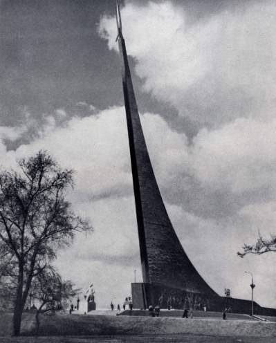 Всеобщая история искусств в шести томах. Том 6. Книга 2 (с илл.) _234.jpg