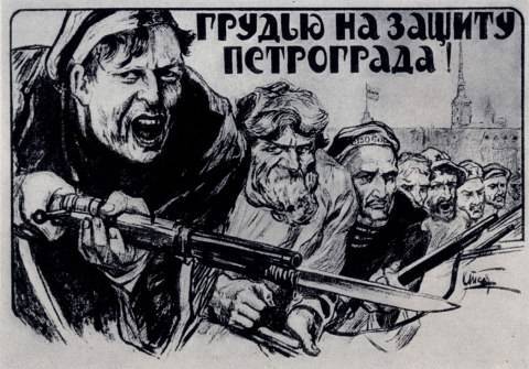 Всеобщая история искусств в шести томах. Том 6. Книга 2 (с илл.) _250.jpg
