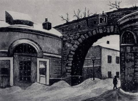 Всеобщая история искусств в шести томах. Том 6. Книга 2 (с илл.) _264.jpg