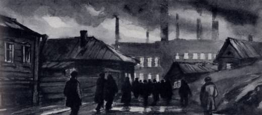 Всеобщая история искусств в шести томах. Том 6. Книга 2 (с илл.) _299.jpg