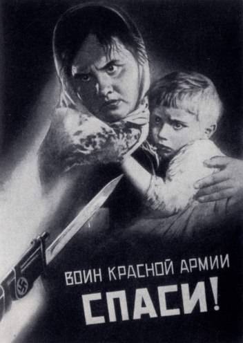 Всеобщая история искусств в шести томах. Том 6. Книга 2 (с илл.) _317.jpg