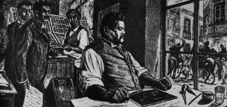 Всеобщая история искусств в шести томах. Том 6. Книга 1 (илл.) _434.jpg