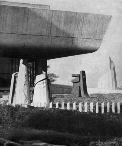 Всеобщая история искусств в шести томах. Том 6. Книга 1 (илл.) _473.jpg