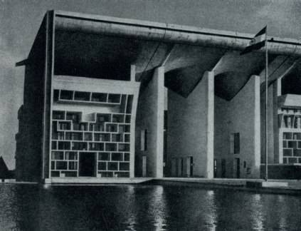 Всеобщая история искусств в шести томах. Том 6. Книга 1 (илл.) _498.jpg