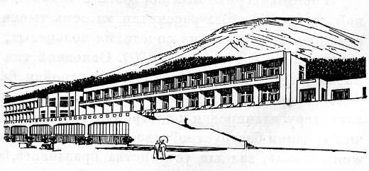 Всеобщая история искусств в шести томах. Том 6. Книга 1 (илл.) _106.jpg