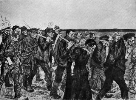 Всеобщая история искусств в шести томах. Том 6. Книга 1 (илл.) _195.jpg