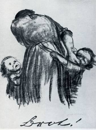 Всеобщая история искусств в шести томах. Том 6. Книга 1 (илл.) _198.jpg