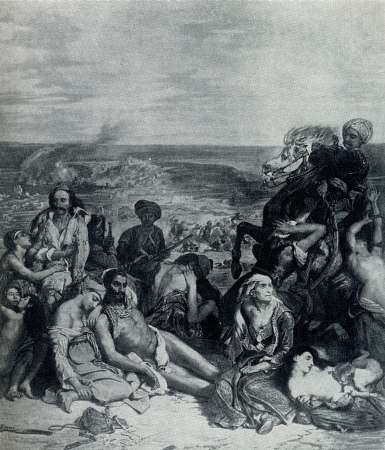 Всеобщая история искусств в шести томах. Том 5 (с илл.) doc2fb_image_0200002E.jpg