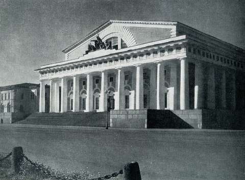 Всеобщая история искусств в шести томах. Том 5 (с илл.) doc2fb_image_020000CA.jpg