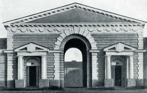 Всеобщая история искусств в шести томах. Том 5 (с илл.) doc2fb_image_020000CD.jpg