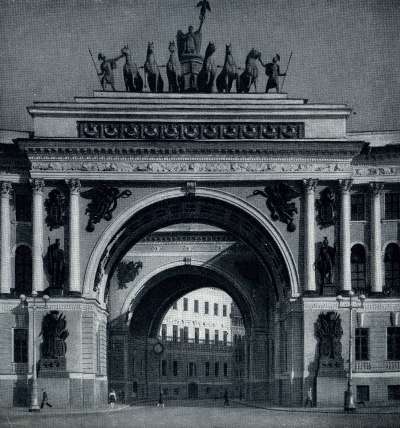 Всеобщая история искусств в шести томах. Том 5 (с илл.) doc2fb_image_020000CE.jpg
