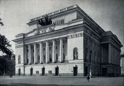Всеобщая история искусств в шести томах. Том 5 (с илл.) doc2fb_image_020000D2.jpg
