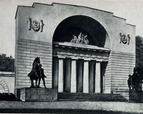 Всеобщая история искусств в шести томах. Том 5 (с илл.) doc2fb_image_020000D7.jpg