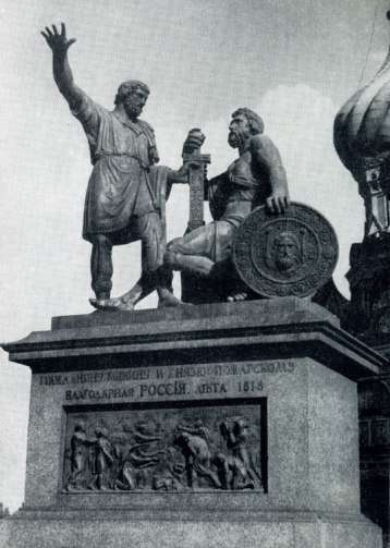 Всеобщая история искусств в шести томах. Том 5 (с илл.) doc2fb_image_020000DD.jpg